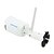 זול מצלמות רשת IP חיצוניות-szsinocam® 720ph.264 הדוא&quot;ל ipcamera אלחוטית alarmp2p onvif ir-לחתוך motiondetection ראיית לילה עמיד למים