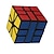 billiga Magiska kuber-Speed Cube Set 1 pcs Magic Cube IQ-kub Magiska kuber Stresslindrande leksaker Pusselkub professionell nivå Hastighet Professionell Klassisk &amp; Tidlös Barn Vuxna Leksaker Present / 14 år och uppåt
