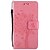 economico Phone Cases &amp; Covers-Case For Nokia Lumia 635 / Nokia Lumia 950 / Nokia Lumia 640 Nokia Lumia 435 Wallet / Card Holder / with Stand Full Body Cases Cat Hard PU Leather