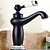 economico Classici-Lavandino rubinetto del bagno - Standard Rame anticato Installazione centrale Una manopola Due foriBath Taps