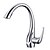 cheap Kitchen Faucets-Kitchen faucet - Single Handle One Hole Chrome Standard Spout / Tall / ­High Arc Deck Mounted Contemporary Kitchen Taps / Brass