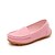 preiswerte Mädchenschuhe-Mädchen-Loafers &amp; Slip-Ons-Lässig-PU-Flacher Absatz-Mokassin-Gelb Rosa Weiß