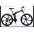 ieftine Biciclete-Bicicletă montană / Biciclete pliante Ciclism 21 Speed 26 inch / 700CC Shimano Frână Pe Disc Furculiță suspensie Cadru soft Tail / Pliere aliaj de aluminiu Aluminiu