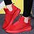 preiswerte Damen-Sneaker-Damen Sneakers Flacher Absatz Runde Zehe Sportlich Draussen Elastisch PU Schwarz / Rot / Blau