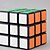 economico Cubi di Rubik-Speed Cube Set Cubo magico Cube intuitivo 3*3*3 Cubi Anti-stress Cubo a puzzle Professionale Classico Per bambini Per adulto Giocattoli Da ragazzo Da ragazza Regalo / 14 Anni e oltre
