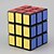 economico Cubi di Rubik-Speed Cube Set Cubo magico Cube intuitivo 3*3*3 Cubi Anti-stress Cubo a puzzle Professionale Classico Per bambini Per adulto Giocattoli Da ragazzo Da ragazza Regalo / 14 Anni e oltre