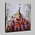 tanie Obrazy z ludźmi-Hang-Malowane obraz olejny Ręcznie malowane - Ludzie Nowoczesny Fason europejski Naciągnięte płótka / Rozciągnięte płótno