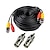 cheap Security Accessories-Cables BNC Video and Power 12V DC Integrated Cable for Security Systems 2000cm 0.35kg
