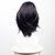 cheap Synthetic Trendy Wigs-Synthetic Wig Straight Straight Wig Short Medium Length Long Natural Black #1B Synthetic Hair Women&#039;s Black