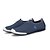 economico Slip-ons e mocassini da uomo-Per uomo Mocassini e Slip-Ons Scarpe comfort Scarpe da guida Mocassini alla guida Informale Footing Tulle Indossabile Antiscivolo Grigio Blu marino Borgogna Estate