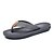 abordables Pantuflas y chanclas de hombre-Hombre PU Verano Zapatillas y flip-flops Paseo Listo para vestir Marrón Claro / Gris