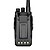 billige Walkie-talkies-wanhua 825 Håndholdt / Dobbelt bånd Programmeringskabel / Strømsparefunksjon &gt;10 km &gt;10 km 6 W Walkie Talkie Toveis radio