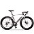 Χαμηλού Κόστους Ποδήλατα-Ποδήλατα δρόμου / Άνεση Ποδήλατα Ποδηλασία 14 Ταχύτητα 26 ίντσες / 700CC SHIMANO ST A070 Δισκόφρενο Χωρίς απόσβεση κραδασμών Χωρίς απόσβεση κραδασμών Συνηθισμένο / Αντιολισθητικό Κράμα αλουμινίου