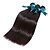 お買い得  つけ毛（ナチュラルカラー）-人間の髪編む ブラジリアンヘア ストレート 12ヶ月 ３個 ヘア織り 0.3 kg 簡単装着つけ毛