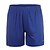 cheap Soccer Jerseys, Shirts &amp; Shorts-Men&#039;s Soccer Shorts / Bottoms Breathable Summer / Fall Classic / Fashion Terylene Football / Soccer / Stretchy