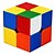 baratos Cubos mágicos-Conjunto de cubo de velocidade Cubo mágico Cubo QI QIYI 2*2*2 Cubos mágicos Cubo Mágico Nível Profissional Velocidade Clássico Crianças Adulto Brinquedos Dom / 14 anos +