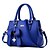 cheap Handbag &amp; Totes-Women&#039;s Bags PU Tote for Casual Office &amp; Career All Seasons Aquamarine Fuchsia Navy Blue Pink Wine