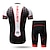 cheap Men&#039;s Clothing Sets-21Grams Men&#039;s Short Sleeve Cycling Jersey with Shorts Summer Lycra Black / Red Black / Yellow Green Gradient Bike Clothing Suit Breathable Ultraviolet Resistant Quick Dry Back Pocket Limits Bacteria