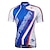 cheap Women&#039;s Cycling Clothing-TASDAN Men&#039;s Short Sleeve Cycling Jersey Summer Polyester Bike Jersey Top Clothing Suit Mountain Bike MTB Road Bike Cycling Breathable Quick Dry Sweat-wicking Sports Clothing Apparel / Stretchy