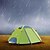 זול אוהלים וסככות-DesertFox® 2 אנשים אוהל חיצוני מוגן מגשם ייבוש מהיר שכבה כפולה עמוד Dome קמפינג אוהל 2000-3000 mm ל קמפינג פּוֹלִיאֶסטֶר אוקספורד