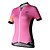 billige Sykkelklær for kvinner-SPAKCT Dame Kortermet Sykkeljersey Rosa Lapper Sykkel Jersey Topper Fjellsykling Veisykling Pustende Fort Tørring Refleksbånd sport 100% Polyester Klær / Elastisk / Racing / Avanserte sømteknikker