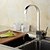 cheap Kitchen Faucets-Kitchen faucet - One Hole Nickel Brushed Tall / ­High Arc Deck Mounted Contemporary / Single Handle One Hole