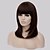cheap Older Wigs-Synthetic Wig Wavy Wavy Wig Medium Length Brown Synthetic Hair Women&#039;s Brown