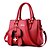 cheap Handbag &amp; Totes-Women&#039;s Bags PU Tote for Casual Office &amp; Career All Seasons Aquamarine Fuchsia Navy Blue Pink Wine