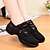 cheap Dance Sneakers-Women&#039;s Jazz Shoes / Dance Sneakers / Modern Shoes Fabric Split Sole Chunky Heel Non Customizable Dance Shoes White / Black / Indoor