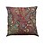 cheap Throw Pillows &amp; Covers-5 pcs Linen Natural / Organic Pillow Cover Pillow Case, Solid Colored Floral Plaid Casual Retro Traditional / Classic