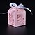 cheap Favor Holders-Cuboid Pearl Paper Favor Holder with Ribbons Favor Boxes - 50