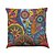 cheap Throw Pillows-Set of 5 national style  pattern  Linen Pillow Case Bedroom Euro Pillow Covers 18x18 inches  Cushion cover