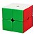 voordelige Magische kubussen-Speed Cube Set Magische kubus IQ kubus QIYI 2*2*2 Magische kubussen Puzzelkubus professioneel niveau Snelheid Klassiek &amp; Tijdloos Kinderen Volwassenen Speeltjes Geschenk / 14 jaar +