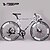 זול אופניים-אופני הרים / כביש אופניים / אופני נוחות רכיבת אופניים 14 מהיר 700CC / 26 אינץ&#039; A050 SHIMANO דיסק בלימה כפול מזלג קפיצים רגיל סגסוגת אלומיניום / פלדה