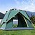 お買い得  テント-Shamocamel® 4人 自動テント アウトドア 防雨 抗紫外線 通気性 二重構造 キャンプテント 1500-2000 mm のために キャンピング