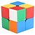voordelige Magische kubussen-Speed Cube Set Magische kubus IQ kubus QIYI 2*2*2 Magische kubussen Puzzelkubus professioneel niveau Snelheid Klassiek &amp; Tijdloos Kinderen Volwassenen Speeltjes Geschenk / 14 jaar +