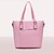 cheap Bag Sets-Women&#039;s Bags PU(Polyurethane) Bag Set 6 Pieces Purse Set Stripe Black / Gray / Blushing Pink / Bag Sets