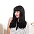 זול פיאות סינטטיות אופנתיות-Synthetic Wig Wavy Kardashian Wavy Wig Medium Length Brown Natural Black Dark Brown / Medium Auburn Synthetic Hair Women&#039;s Ombre Hair Black
