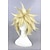 cheap Costume Wigs-Synthetic Wig Cosplay Wig Straight Straight Wig Blonde Short Golden Blonde Synthetic Hair Women‘s Blonde