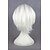 abordables Pelucas para disfraz-Pelucas de cosplay Pelucas sintéticas Pelucas de Broma Recto Corte Recto Peluca Corta Blanco Pelo sintético Mujer Blanco