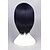 billiga Kostymperuk-Cosplay kostym peruk Syntetiska peruker Rak Rak Peruk Korta Blå Syntetiskt hår Blå