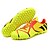 Χαμηλού Κόστους Παπούτσια Ποδοσφαίρου-Ailema® Ανδρικά Γιούνισεξ Αθλητικά Παπούτσια Σφήνες ποδοσφαίρου Προστατευτική Επένδυση Αναπνέει Ανθεκτικό στη φθορά Ποδόσφαιρο Καλοκαίρι Άνοιξη Μαύρο Κίτρινο Κόκκινο Πράσινο