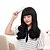 זול פיאות סינטטיות אופנתיות-Synthetic Wig Wavy Kardashian Wavy Wig Medium Length Brown Natural Black Dark Brown / Medium Auburn Synthetic Hair Women&#039;s Ombre Hair Black