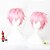 Χαμηλού Κόστους Περούκες μεταμφιέσεων-κοντό ροζ το κινούμενο σχέδιο kisaragi koi συνθετικό 12 ιντσών anime cosplay περούκα μαλλιών cs 297b Halloween