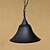 cheap Pendant Lights-128 cm LED Pendant Light Metal Painted Finishes Vintage / Country 110-120V / 220-240V