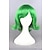 Χαμηλού Κόστους Περούκες μεταμφιέσεων-cosplay κοστούμι περούκα συνθετική περούκα cosplay περούκα ίσια ίσια περούκα κοντά πράσινα συνθετικά μαλλιά γυναικεία πράσινα