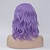 Недорогие Парики к костюмам-фиолетовые парики для женщин синтетический парик короткие синие розовые черные белые разноцветные синтетические волосы косплей парики хэллоуин парик