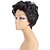 Χαμηλού Κόστους Συνθετικές Trendy Περούκες-Συνθετικές Περούκες Σγουρά Αφρο Σγουρά Άφρο Περούκα Κοντό Μαύρο Συνθετικά μαλλιά Γυναικεία Μαύρο