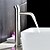 cheap Bathroom Sink Faucets-Bathroom Sink Faucet - Widespread Nickel Brushed Vessel Single Handle One HoleBath Taps