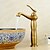 billige Baderomskraner-Baderom Sink Tappekran - Standard Antikk Kobber Centersat Enkelt Håndtak Et HullBath Taps